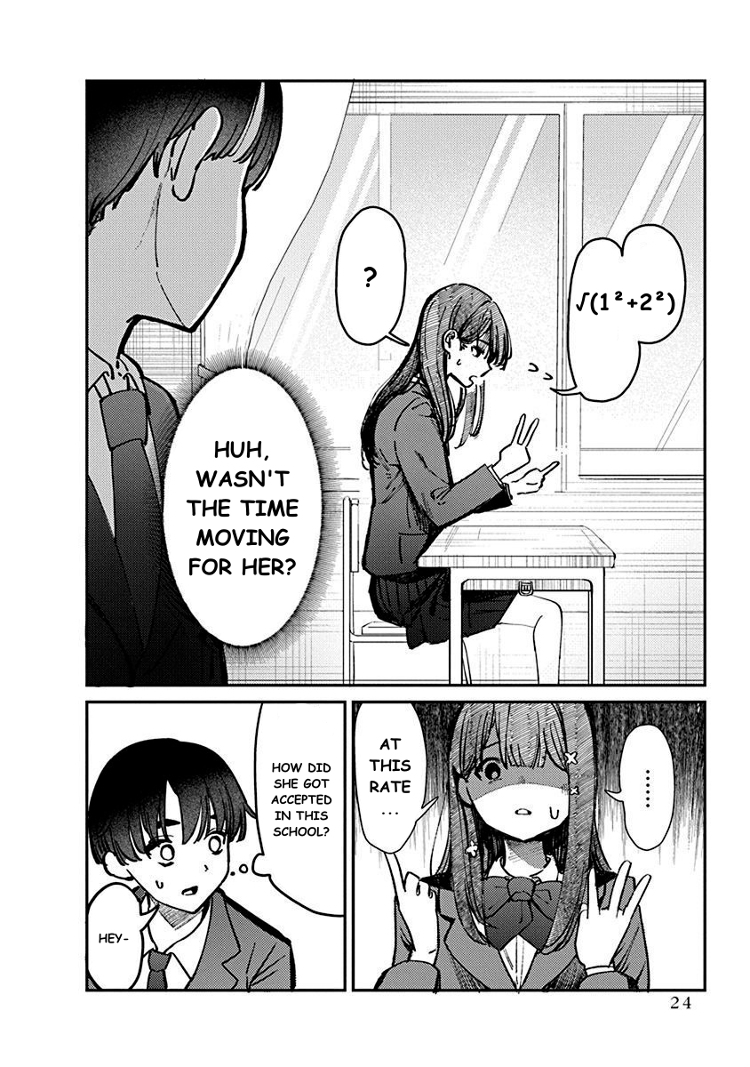 Houkago no Idol ni wa Himitsu ga Aru Kuromiya-san's Secret 第26页