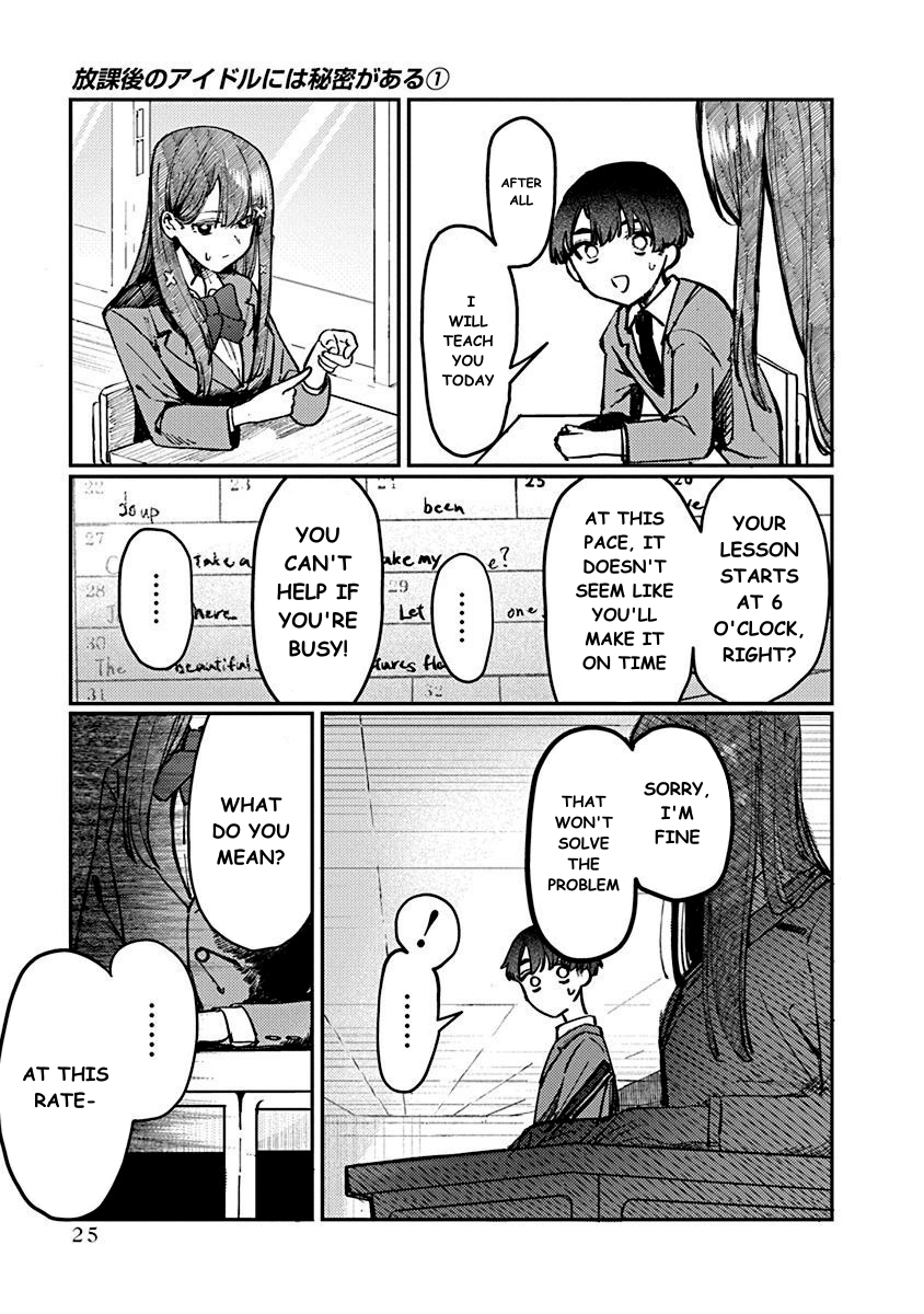 Houkago no Idol ni wa Himitsu ga Aru Kuromiya-san's Secret 第27页