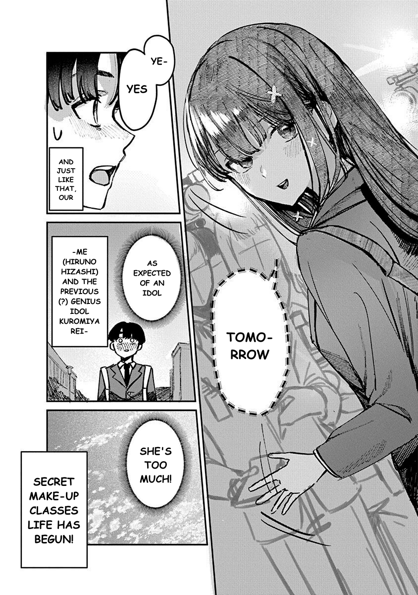 Houkago no Idol ni wa Himitsu ga Aru Kuromiya-san's Secret 第39页