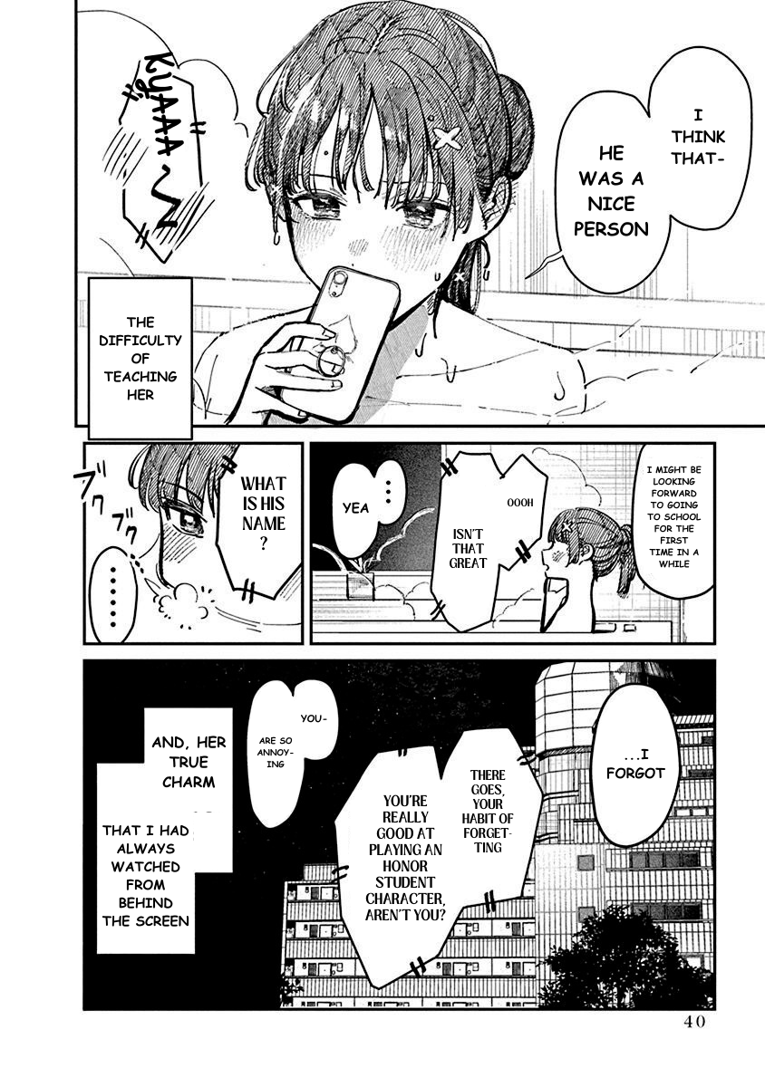Houkago no Idol ni wa Himitsu ga Aru Kuromiya-san's Secret 第42页