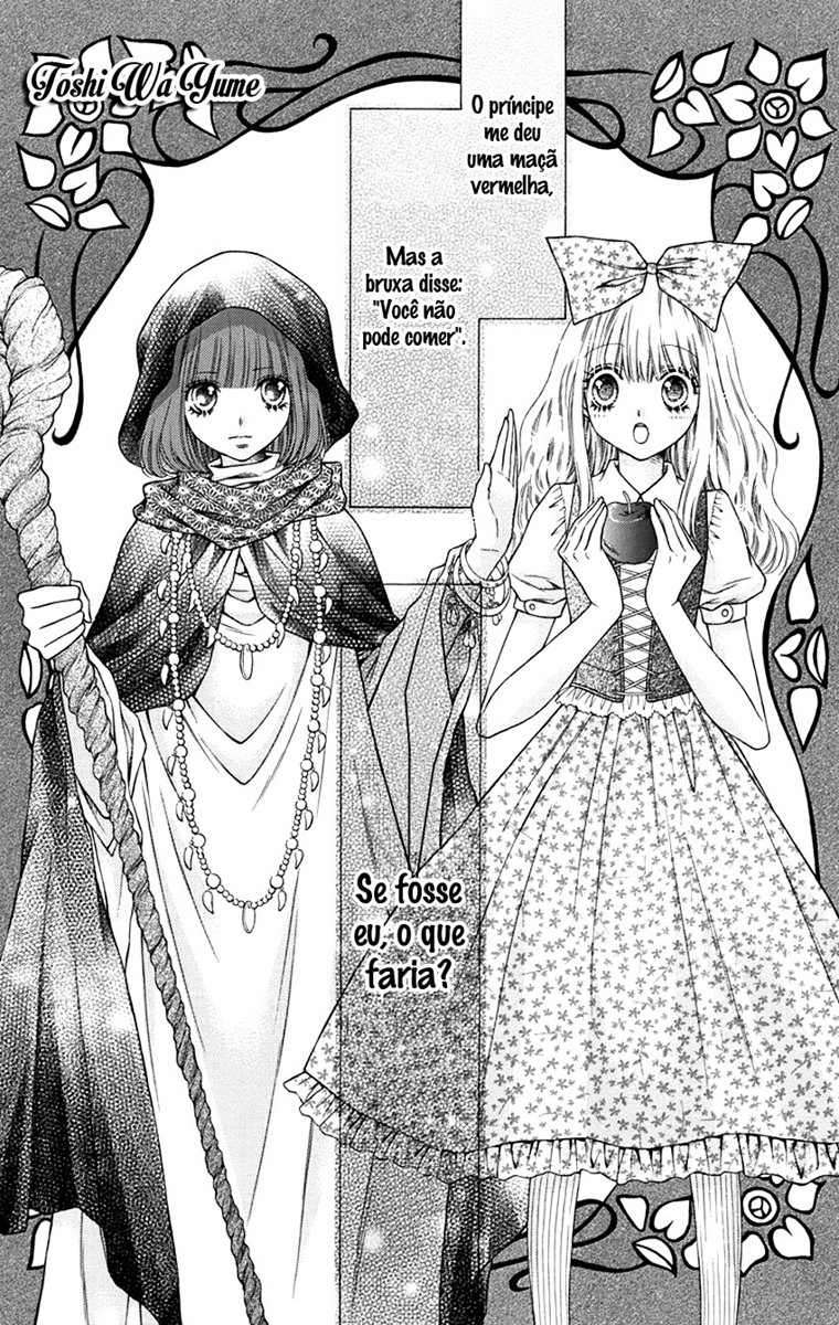 Sugar Soldier Vol. 1 Ch. 4 第6页