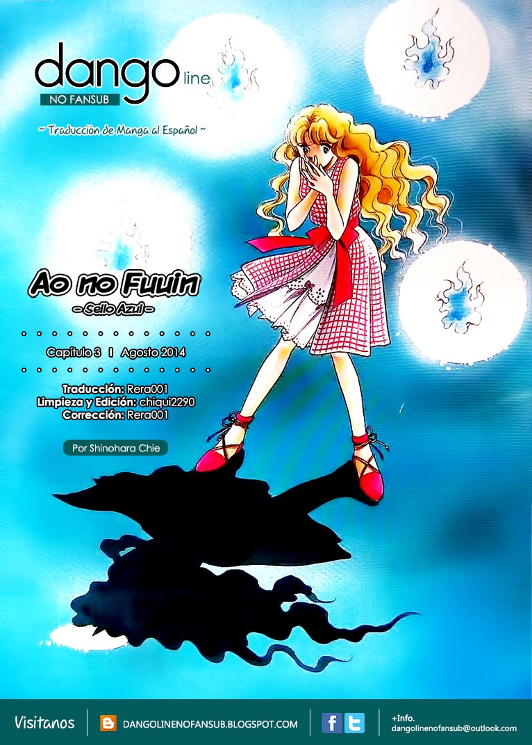 Blue Seal Vol. 1 Ch. 3 第1页
