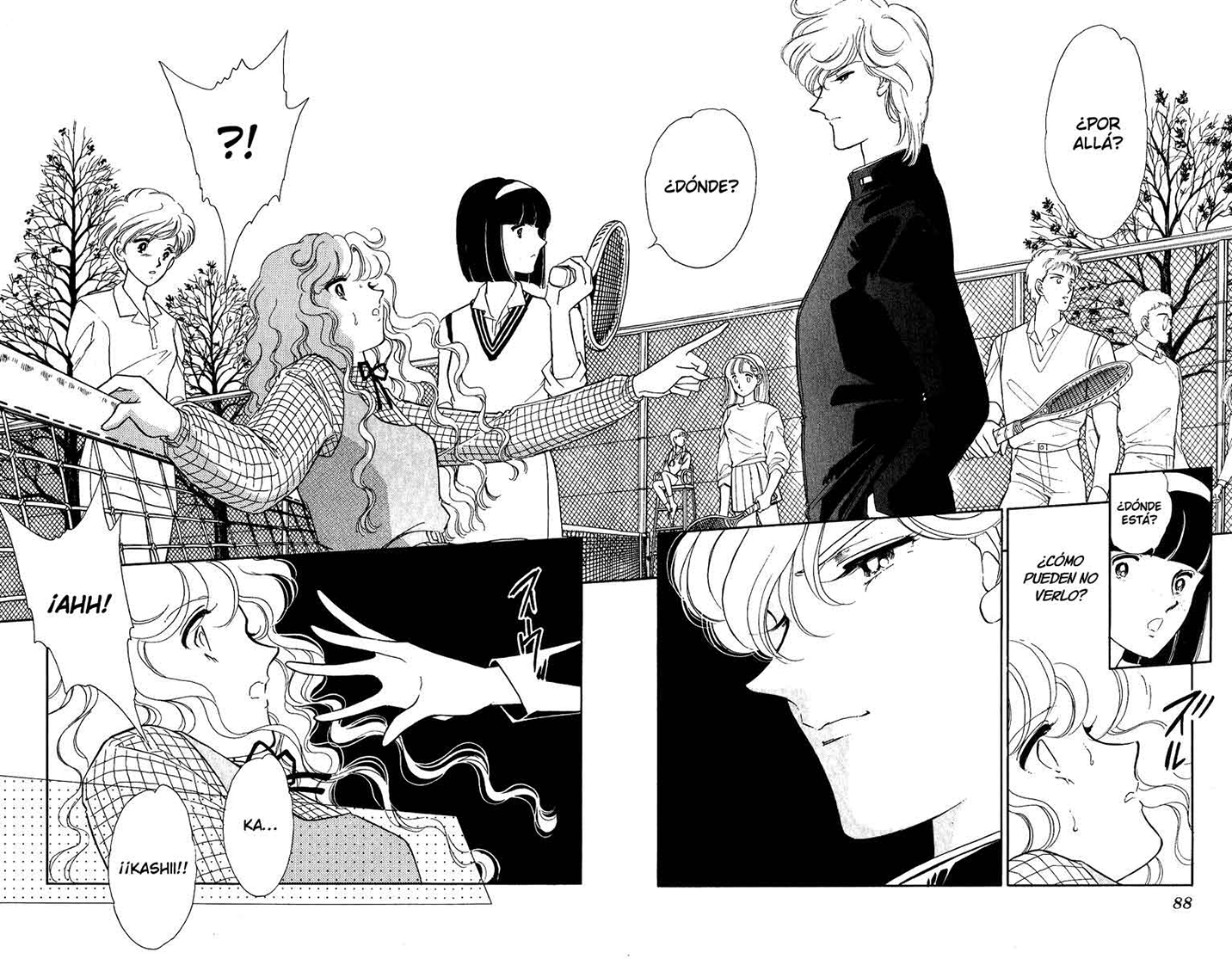 Blue Seal Vol. 1 Ch. 3 第15页