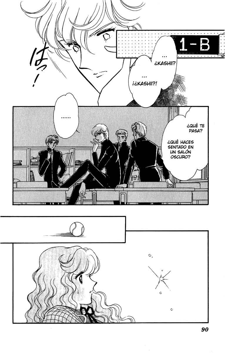 Blue Seal Vol. 1 Ch. 3 第16页