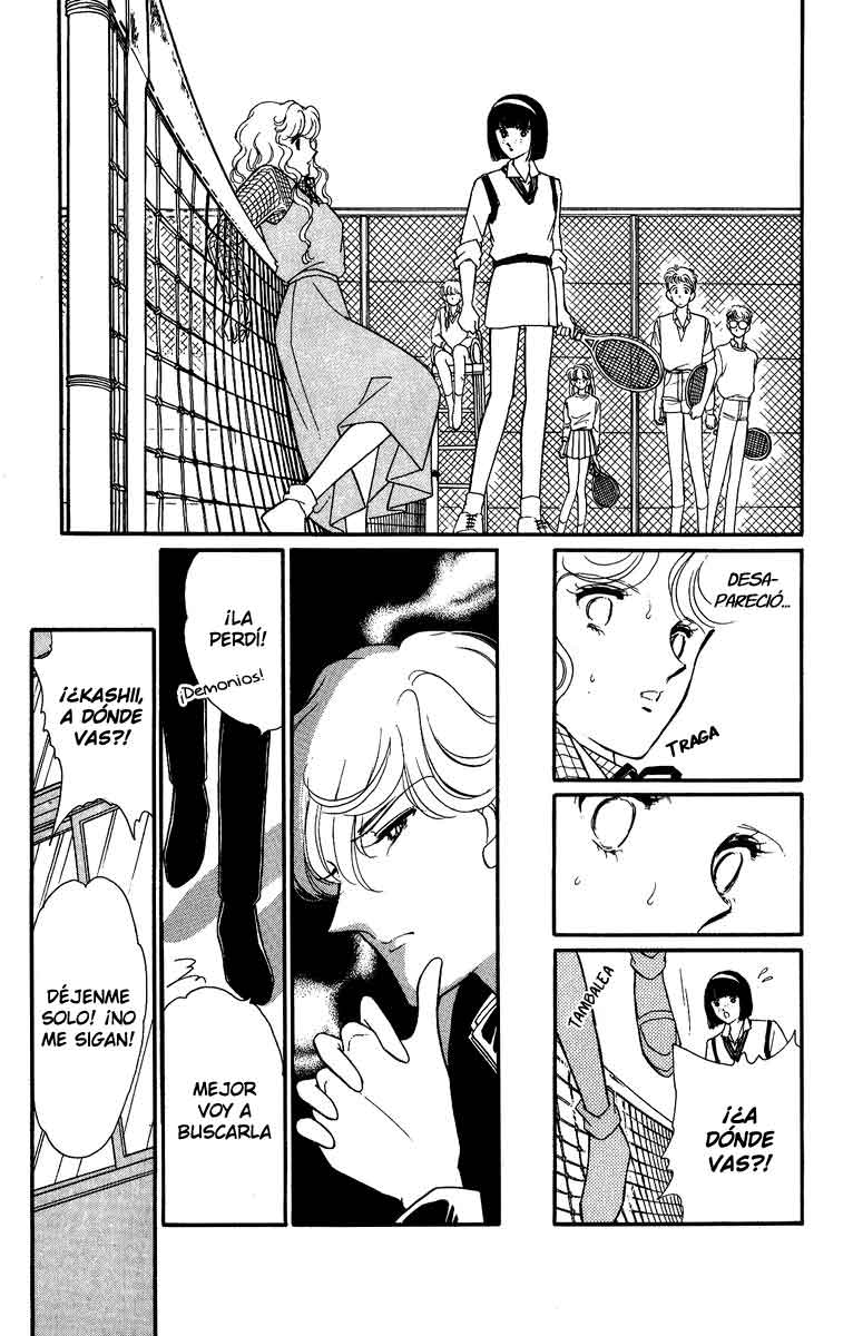 Blue Seal Vol. 1 Ch. 3 第17页