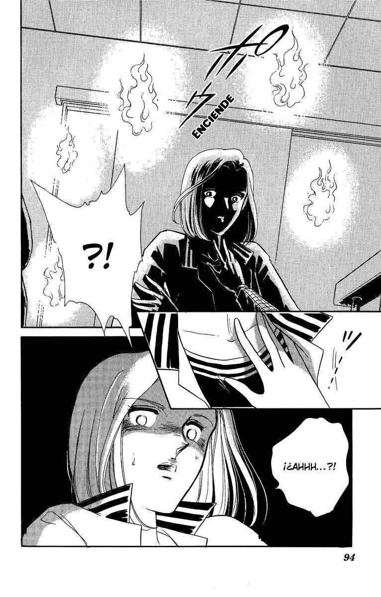 Blue Seal Vol. 1 Ch. 3 第20页