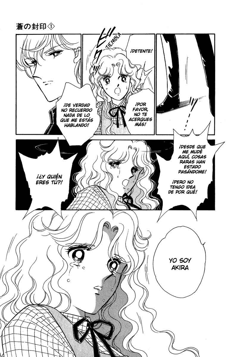 Blue Seal Vol. 1 Ch. 3 第25页