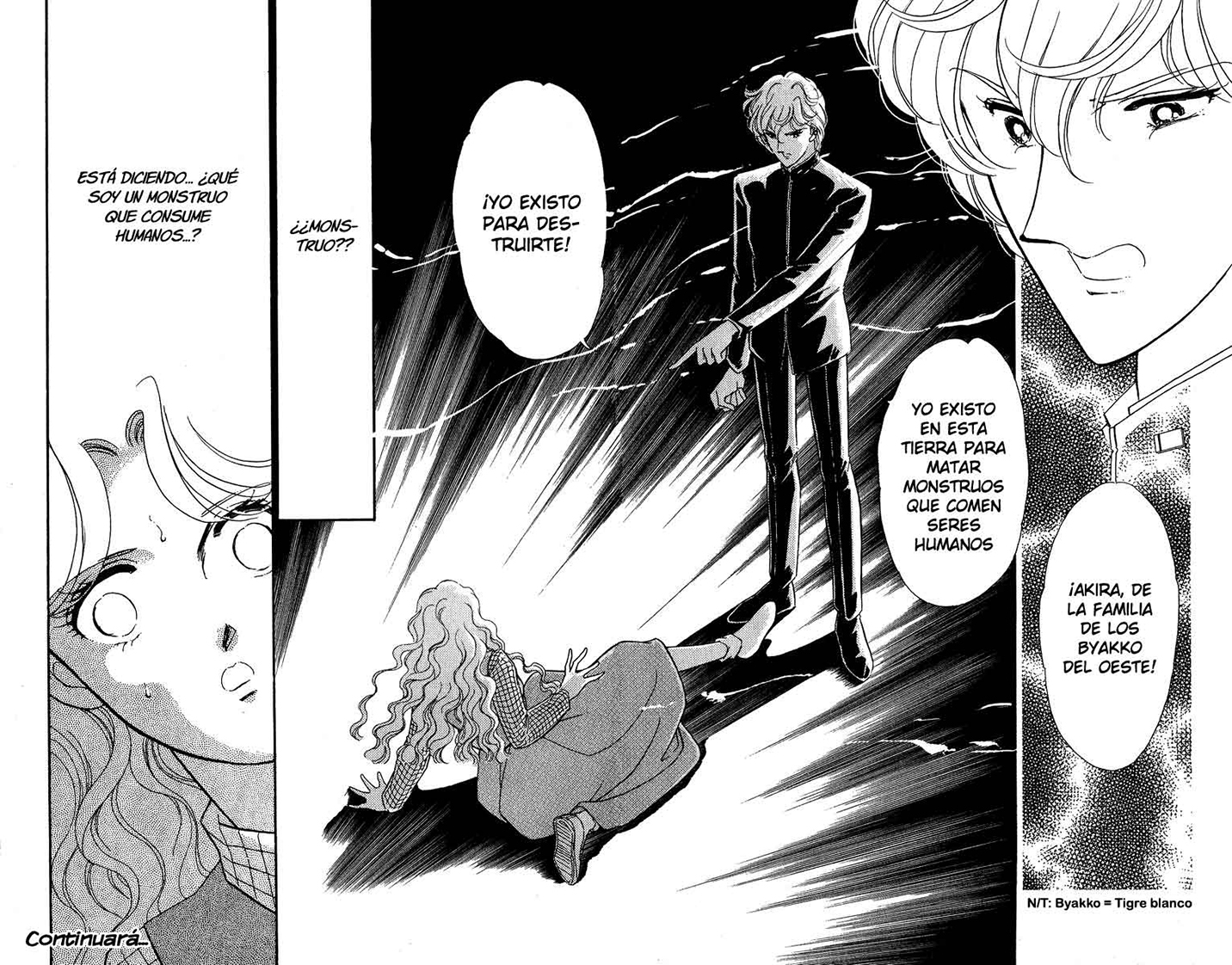 Blue Seal Vol. 1 Ch. 3 第26页