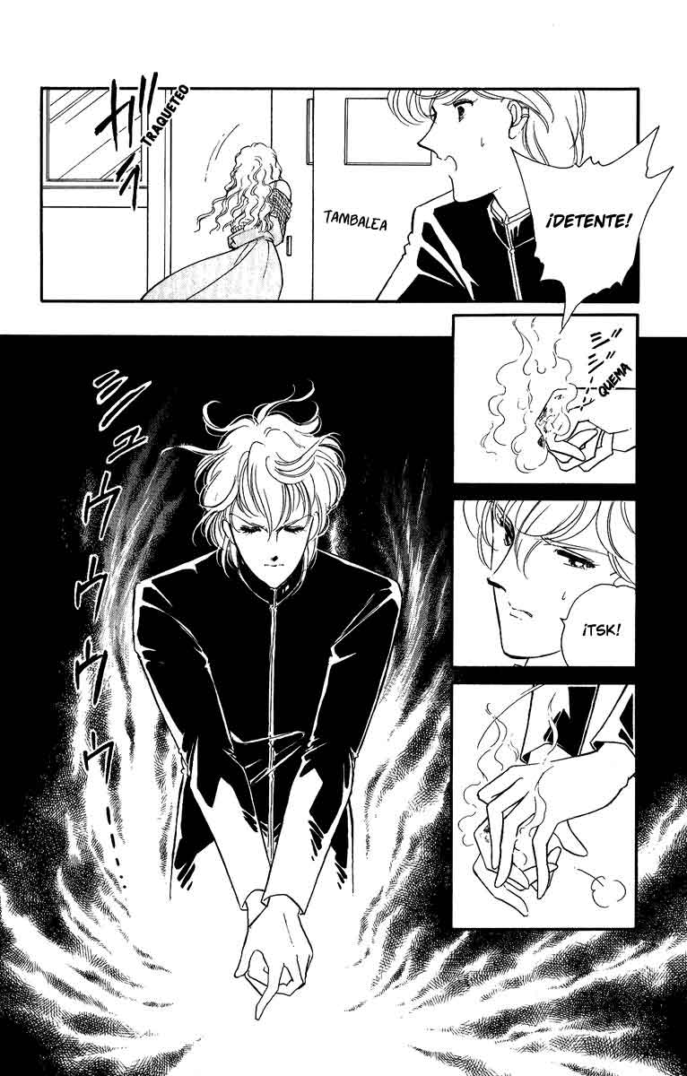 Blue Seal Vol. 1 Ch. 3 第5页
