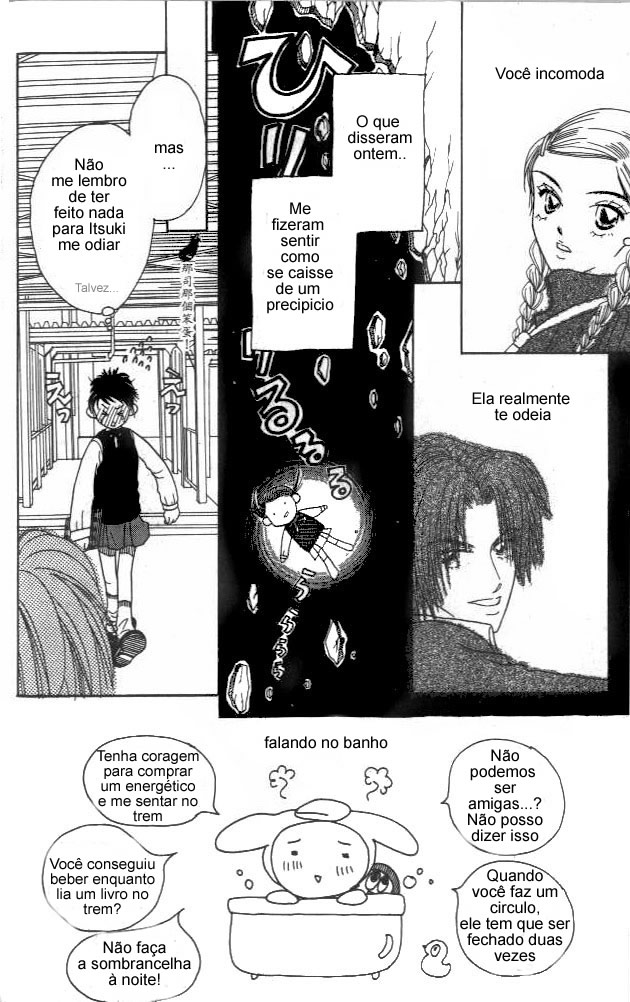Koi suru 1/4 Vol. 1 Ch. 3 第2页