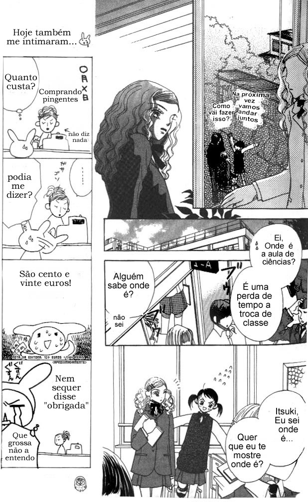 Koi suru 1/4 Vol. 1 Ch. 3 第11页