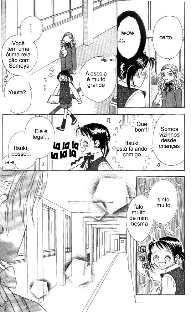 Koi suru 1/4 Vol. 1 Ch. 3 第12页