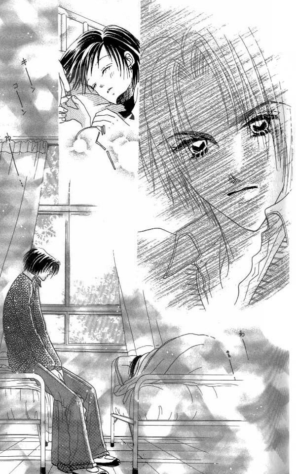 Koi suru 1/4 Vol. 1 Ch. 3 第21页