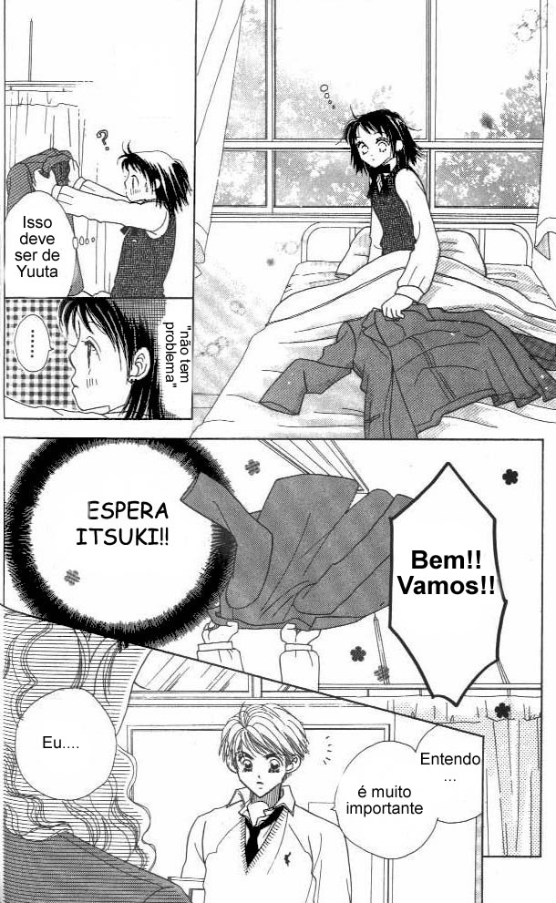 Koi suru 1/4 Vol. 1 Ch. 3 第24页