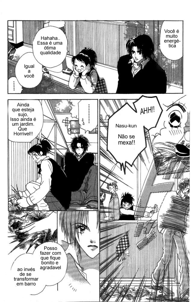 Koi suru 1/4 Vol. 1 Ch. 3 第6页