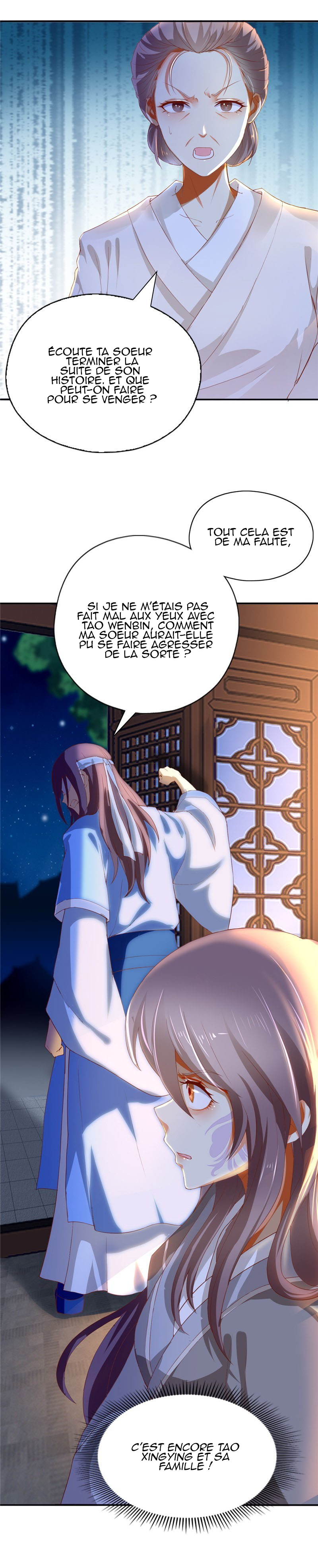 The Evil King's Wicked Consort Ch. 2 第28页