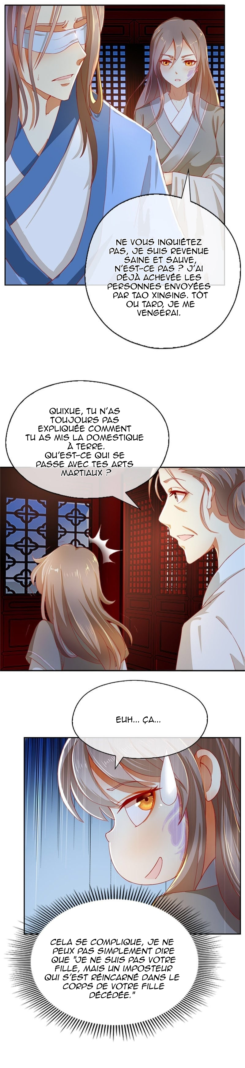 The Evil King's Wicked Consort Ch. 2 第29页