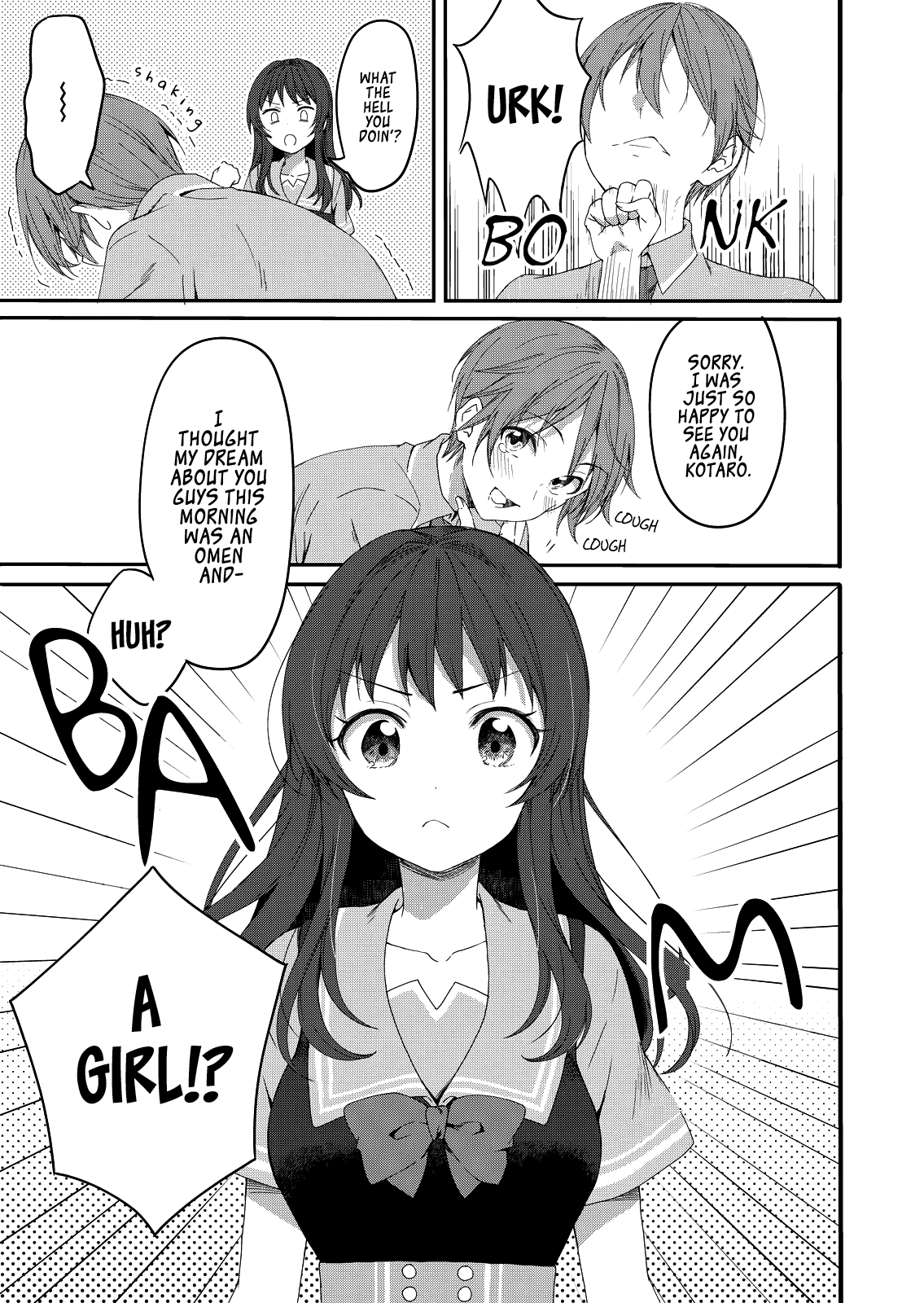Reincarne Reincarnation 第13页