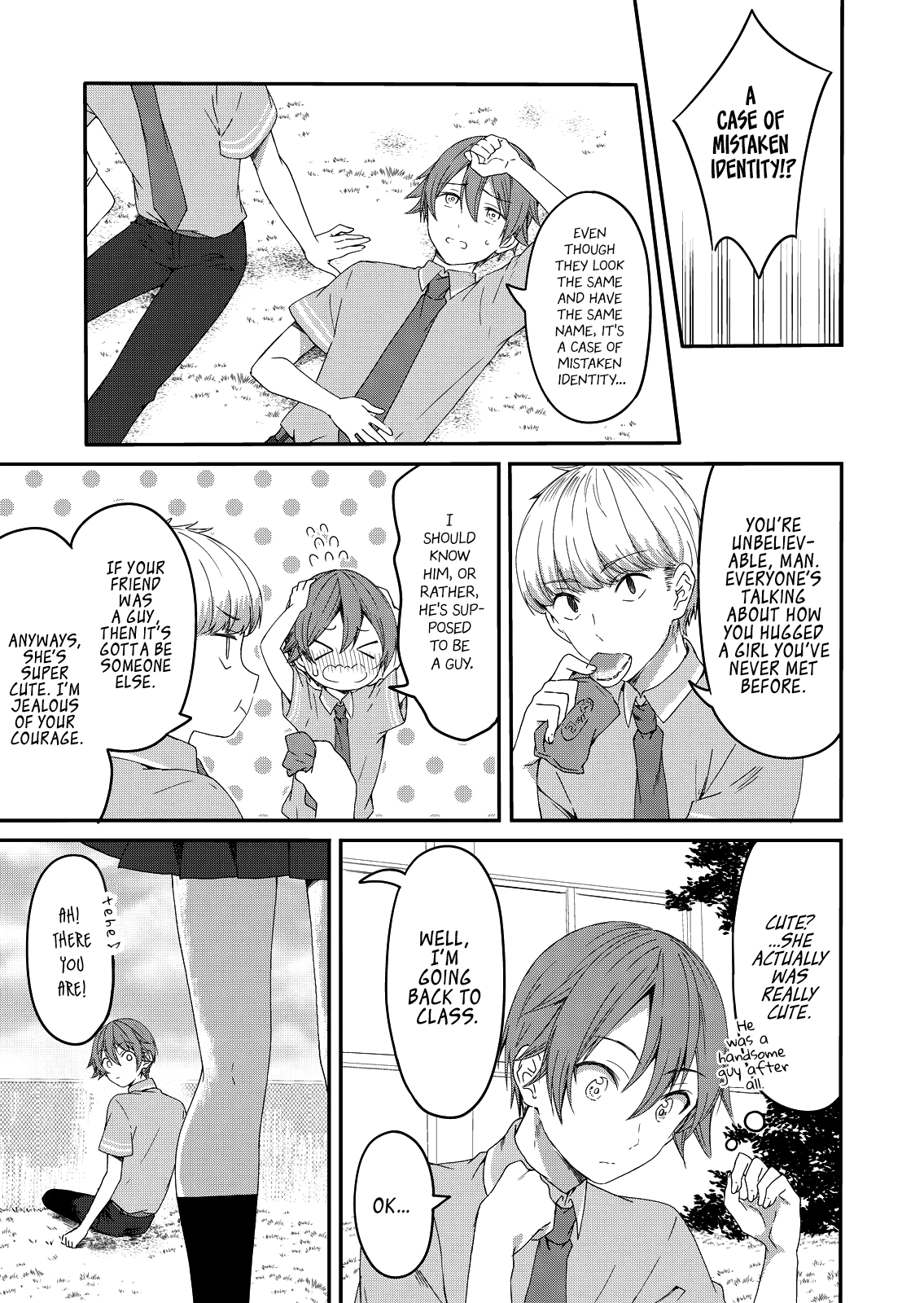 Reincarne Reincarnation 第15页