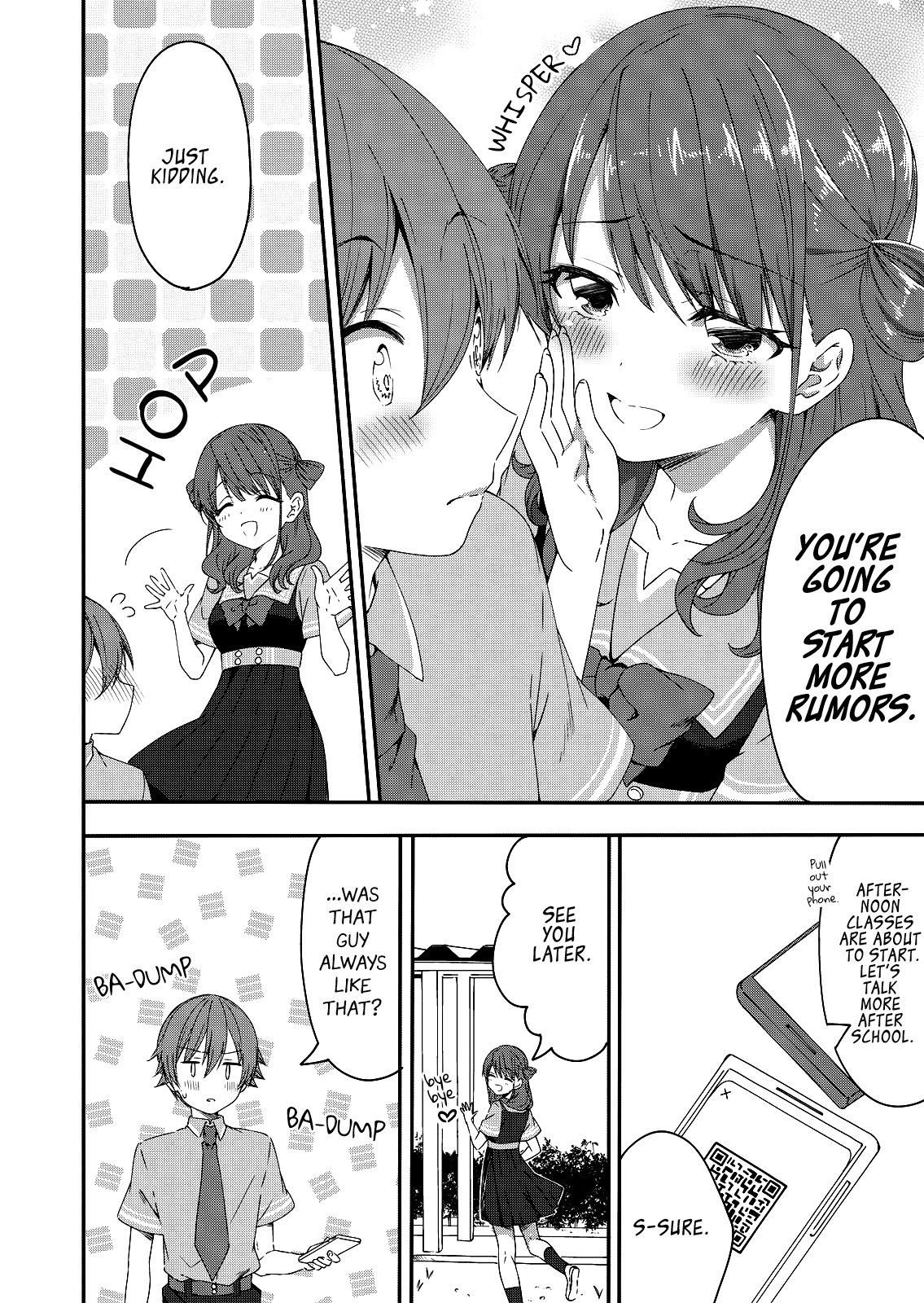 Reincarne Reincarnation 第20页