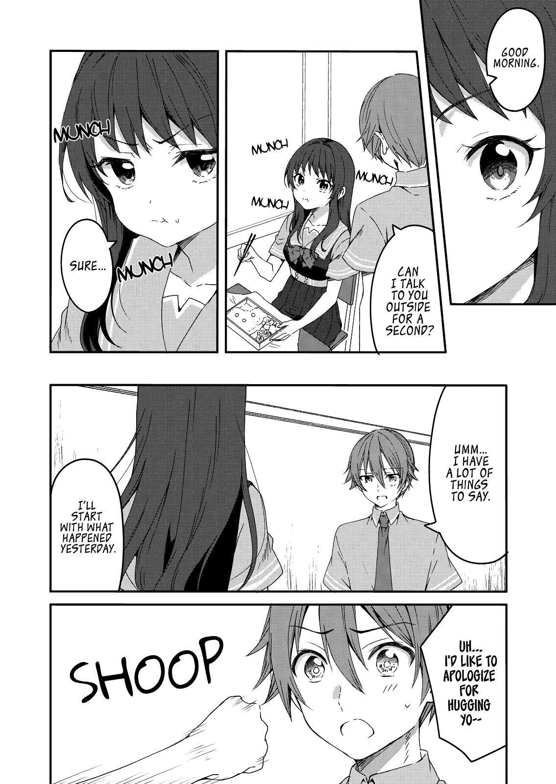 Reincarne Reincarnation 第26页