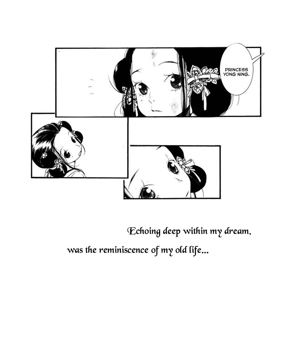 Song of the Long March 第5页