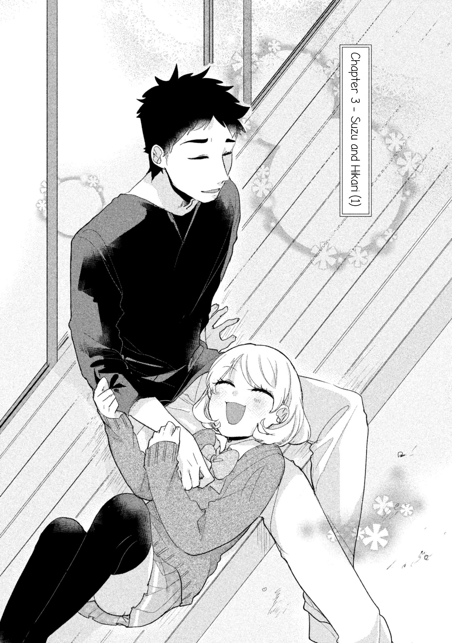 Zense Coupling Suzu and Hikari (1) 第2页