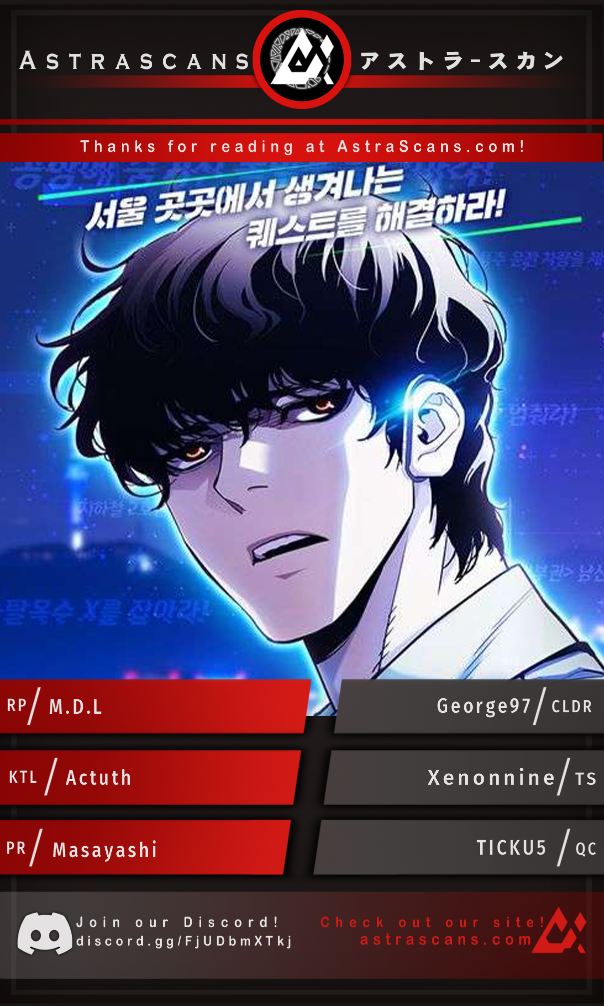 Ranker Ch. 2 第1页