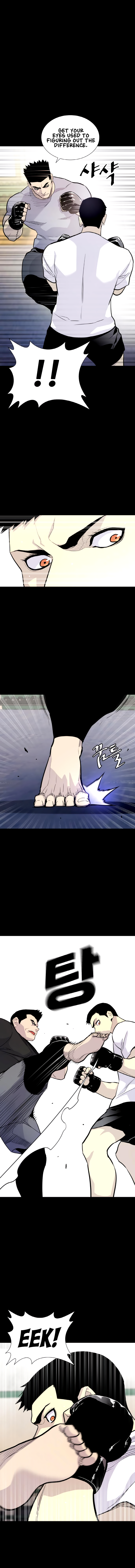 Ranker Ch. 2 第18页