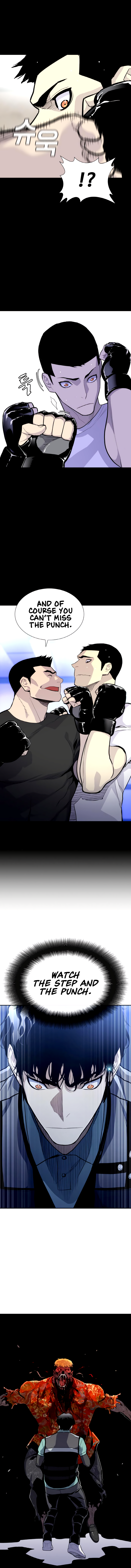 Ranker Ch. 2 第19页