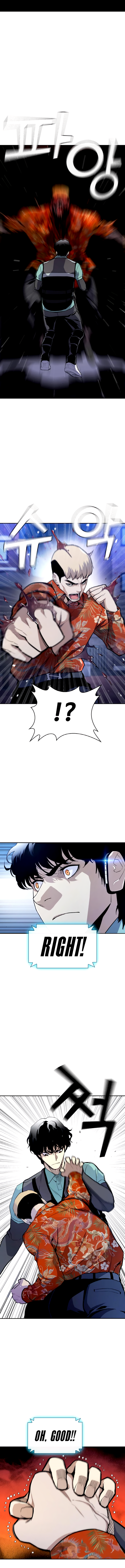 Ranker Ch. 2 第20页