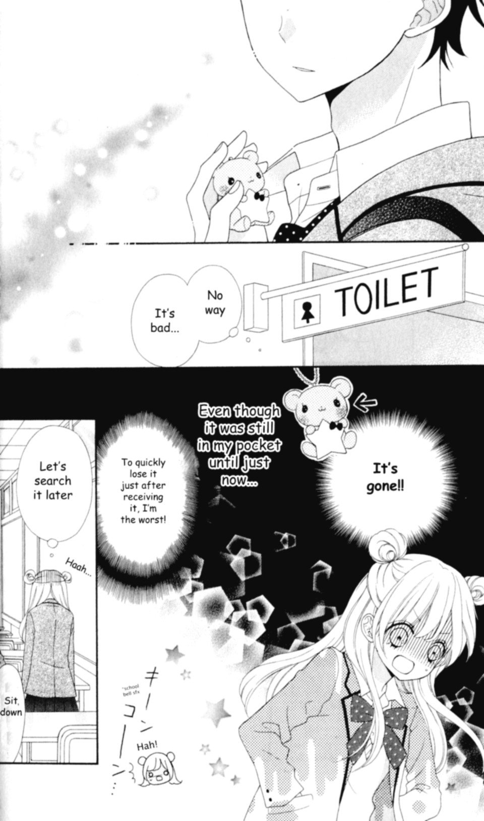 Nanairo Kakumei Revolution: 1 第17页