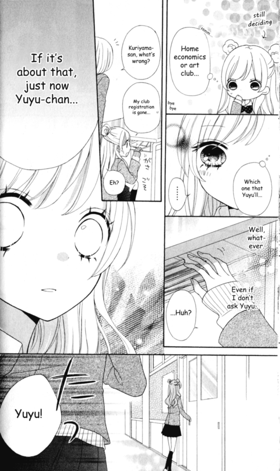 Nanairo Kakumei Revolution: 1 第31页