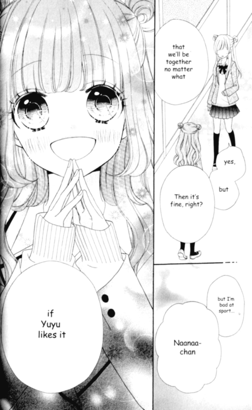 Nanairo Kakumei Revolution: 1 第33页