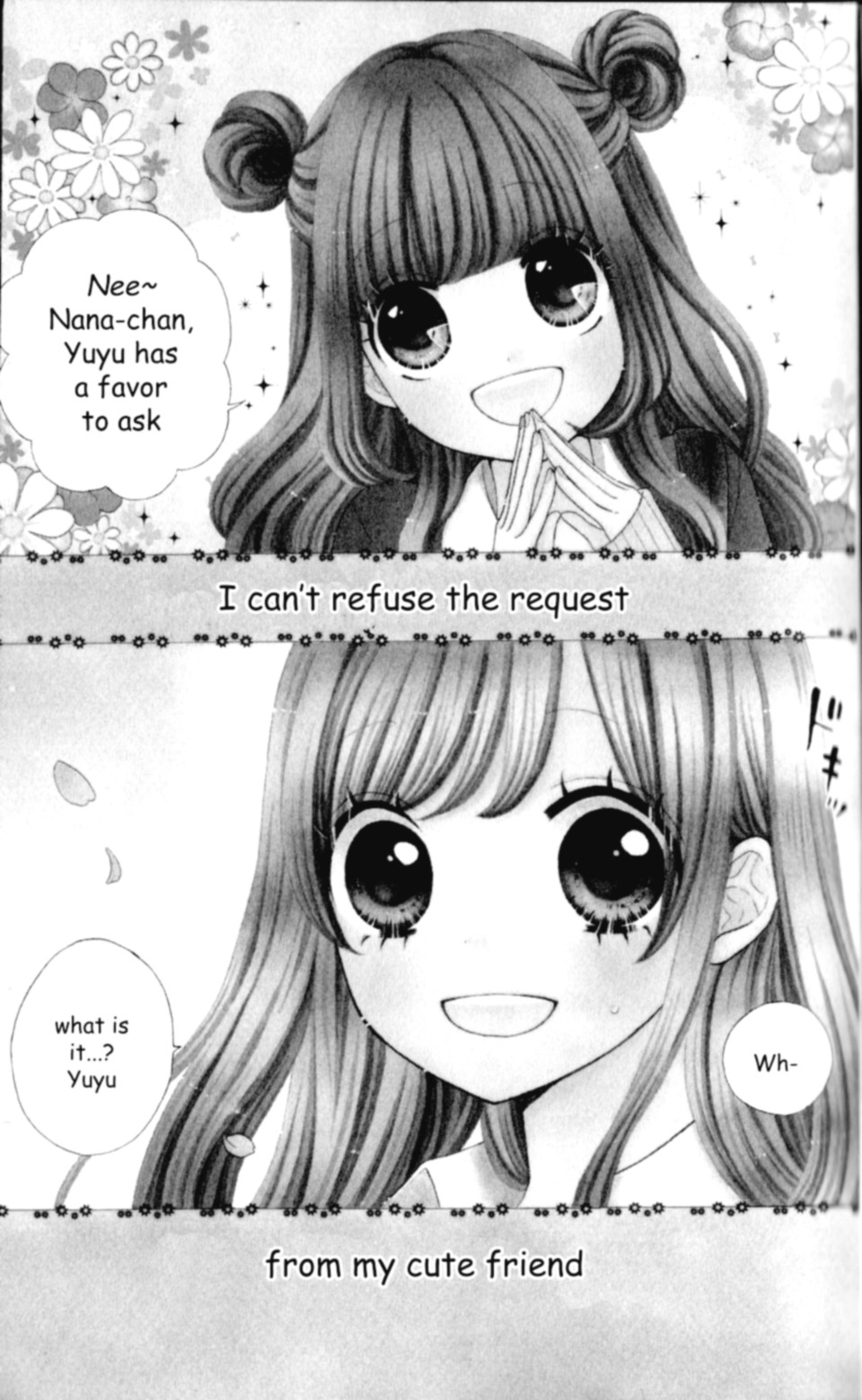 Nanairo Kakumei 第5页