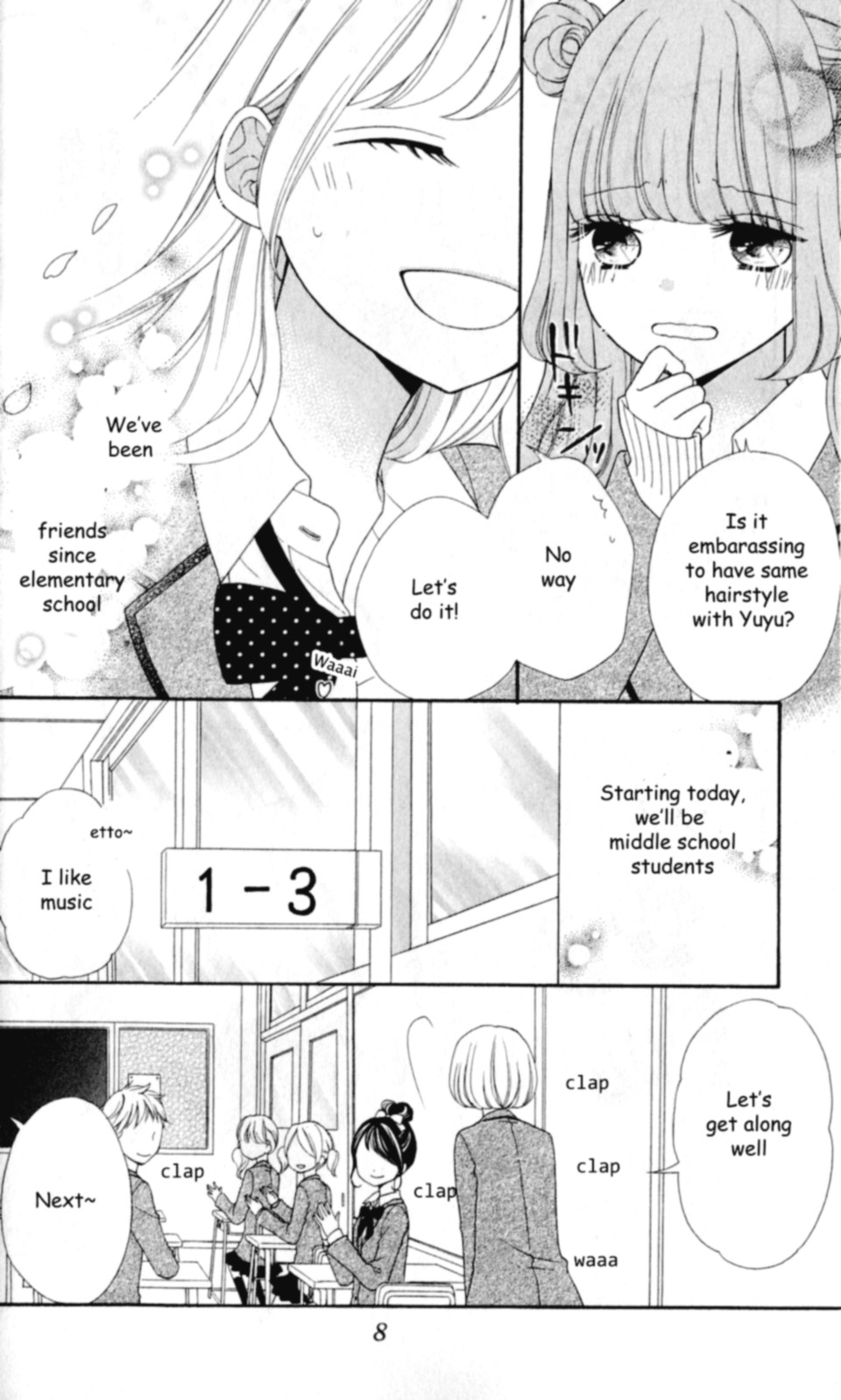 Nanairo Kakumei Revolution: 1 第9页
