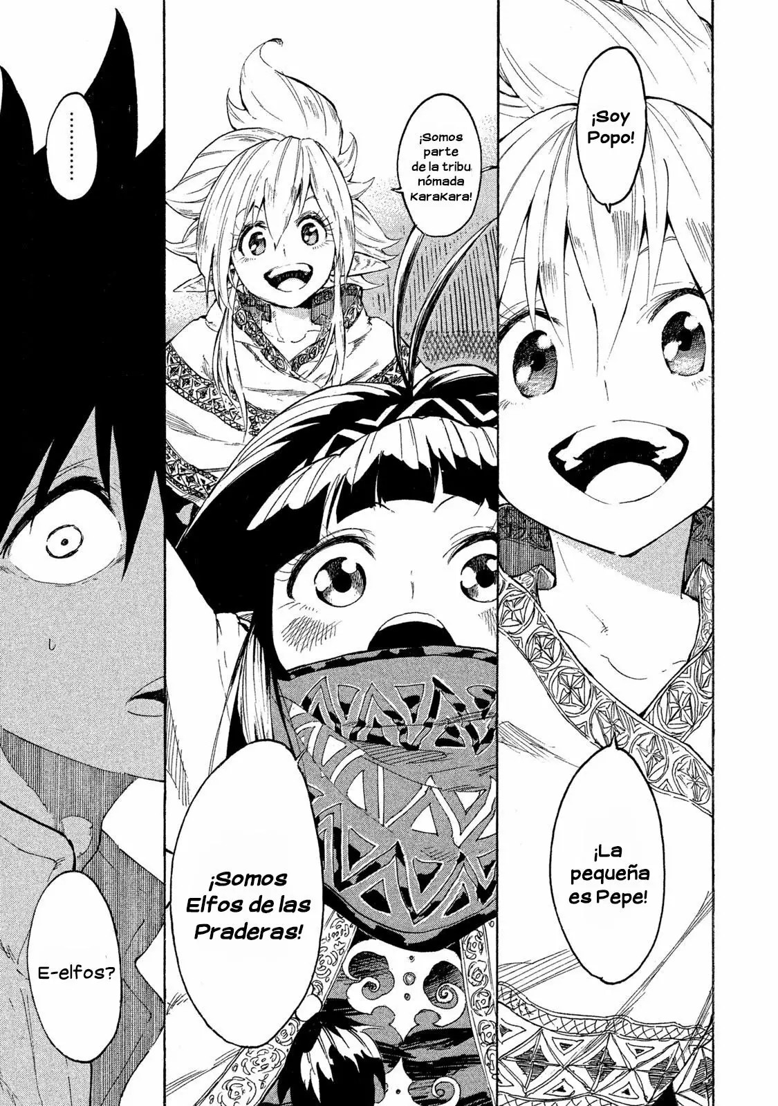 Mazumeshi Elf to Yuuboku gurashi Vol. 1 Ch. 1 第11页