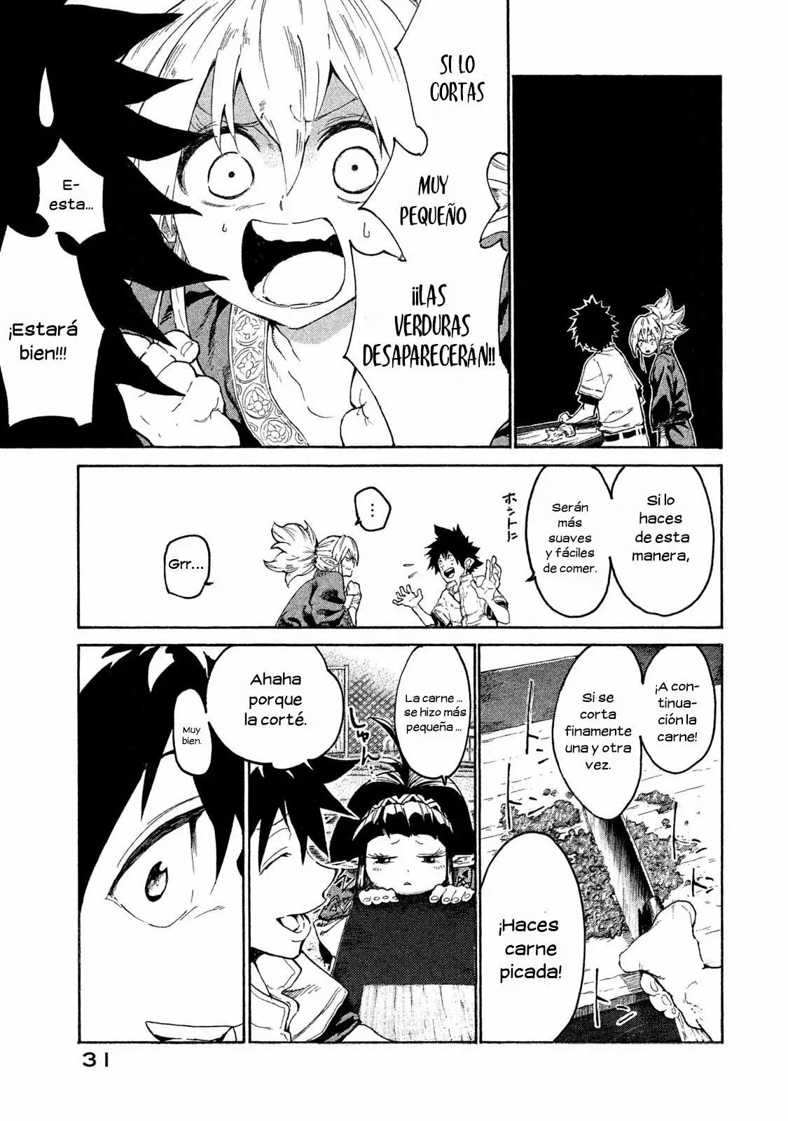 Mazumeshi Elf to Yuuboku gurashi Vol. 1 Ch. 1 第31页