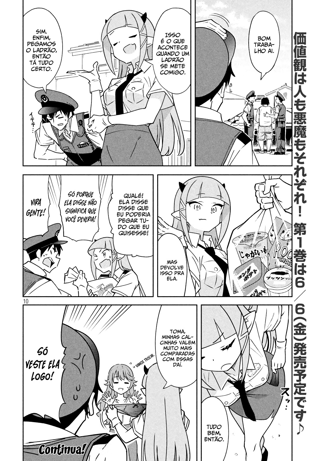 Akuma de Fukei! Vol. 1 Ch. 2 第11页