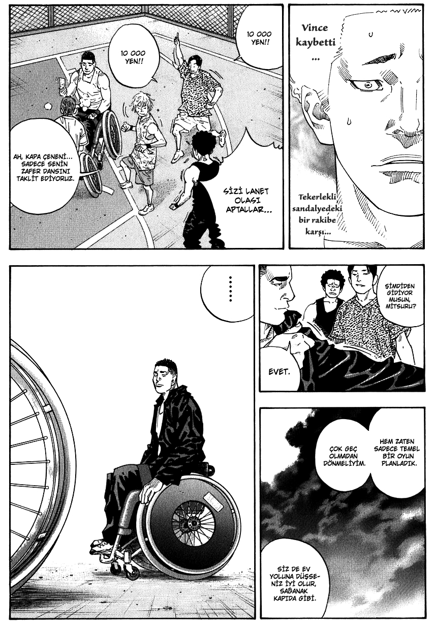 REAL Vol. 1 Ch. 6 第13页