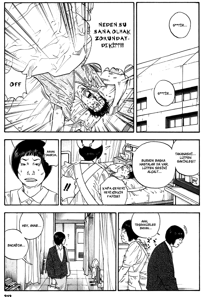 REAL Vol. 1 Ch. 6 第24页