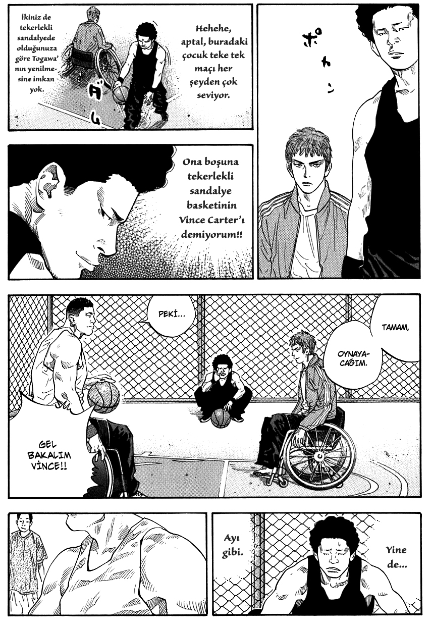 REAL Vol. 1 Ch. 6 第5页
