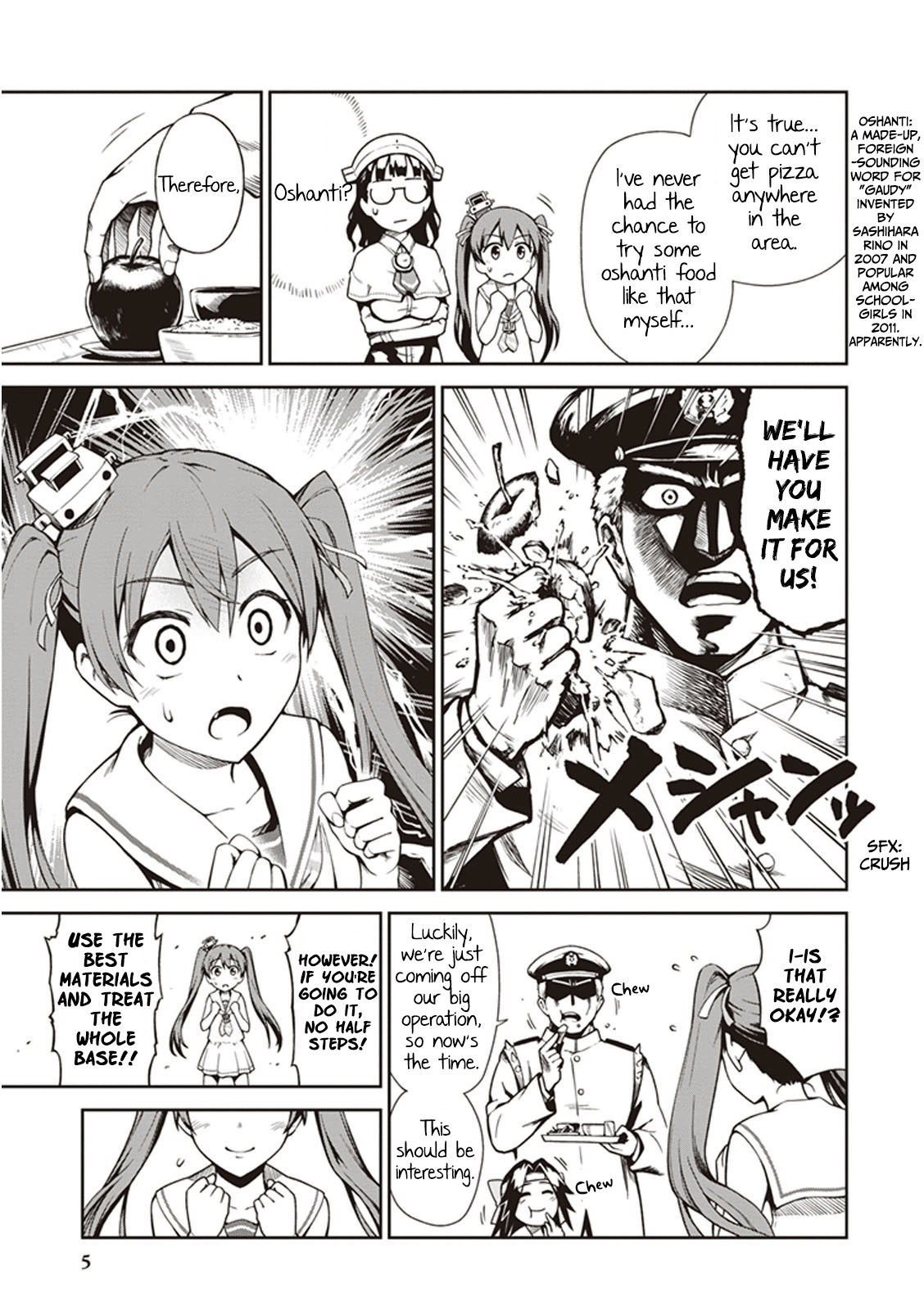 Kantai Collection -KanColle- Anthology Comic Yokosuka Guardian Office Edition Libe and the Admiral 第3页
