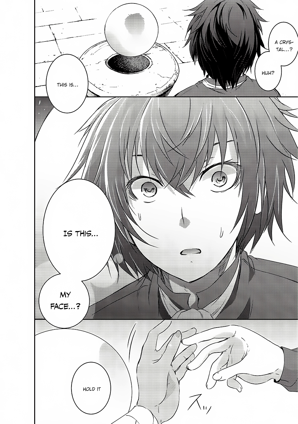 Maou-sama no Machizukuri! ~Saikyou no Dungeon wa Kindai Toshi~ The Power Of Imagination 第12页