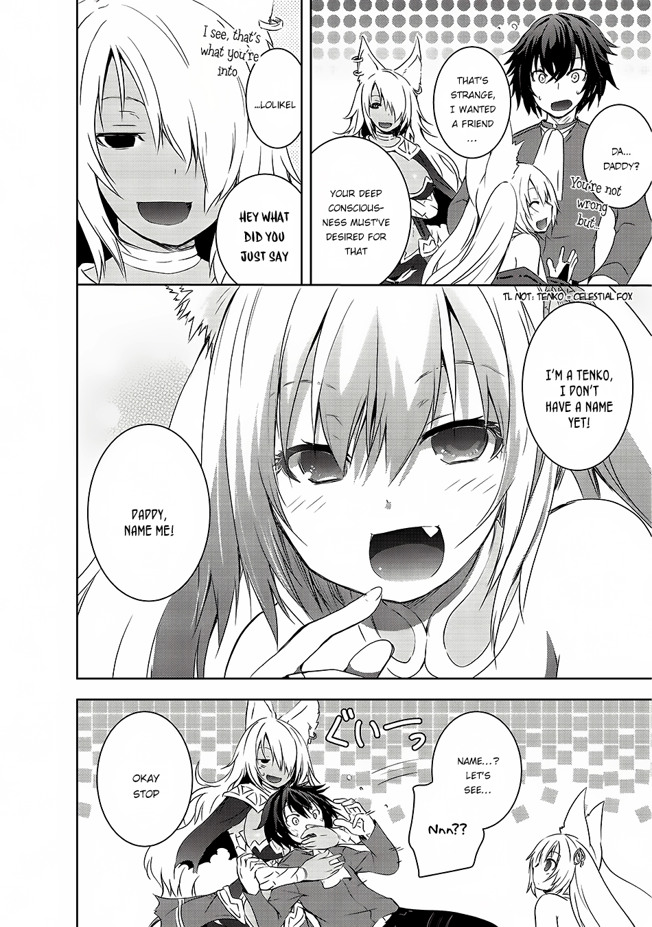 Maou-sama no Machizukuri! ~Saikyou no Dungeon wa Kindai Toshi~ The Power Of Imagination 第22页