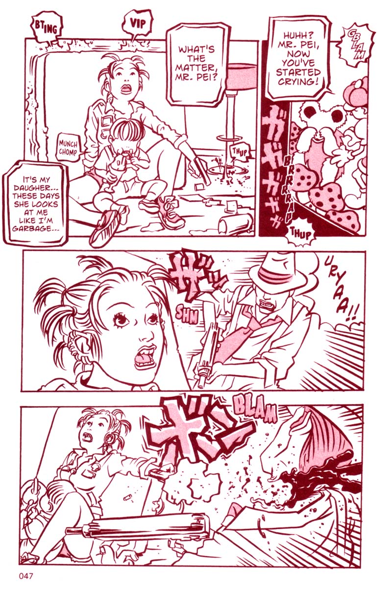 Bambi Search Notice 第17页