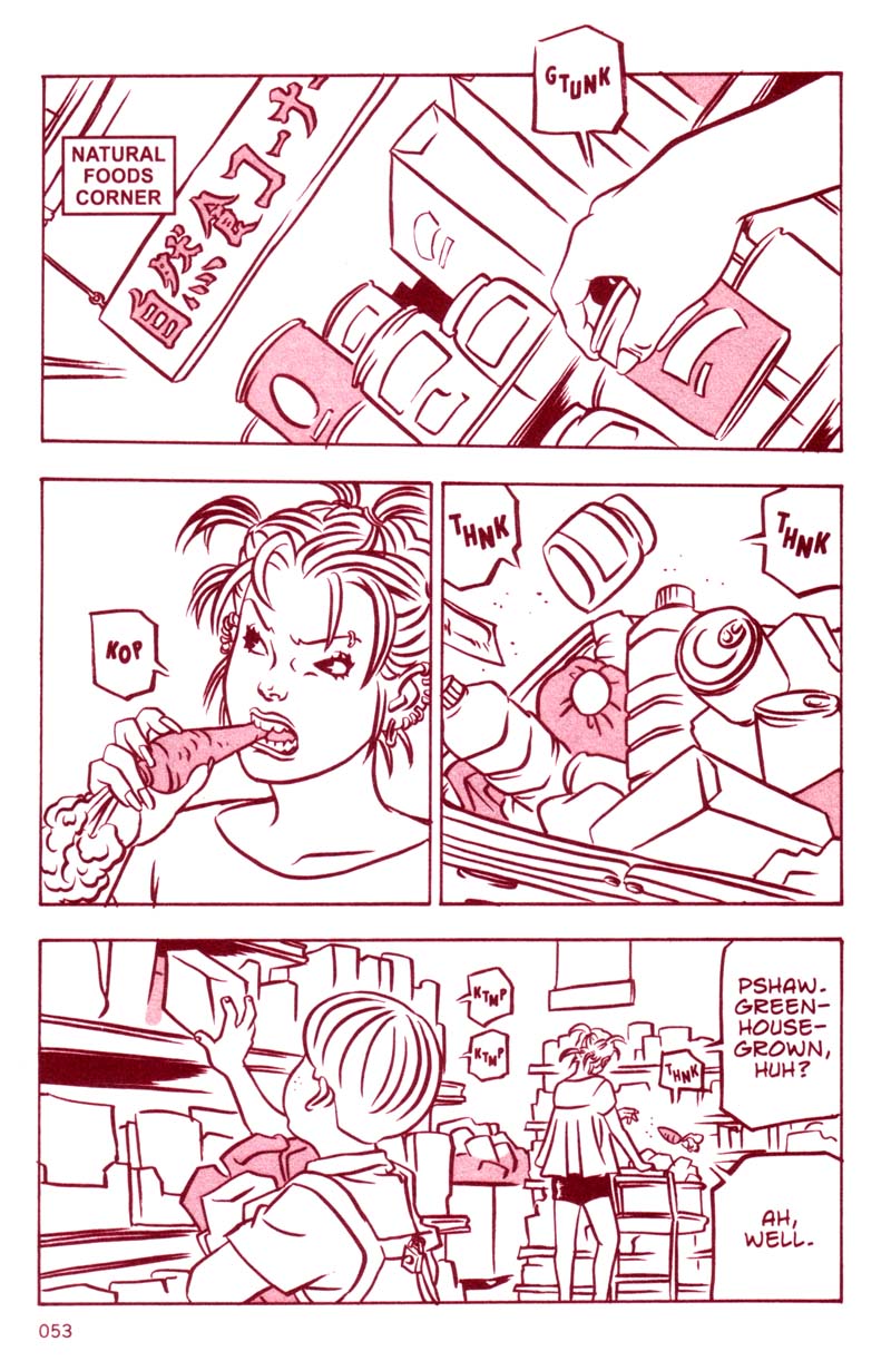 Bambi Search Notice 第23页