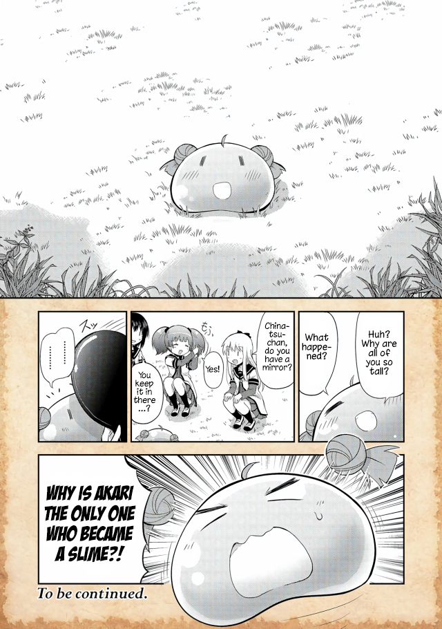 Tensei Shitara Akari dake ga Slime Datta Ken I Think We... Were Reincarnated?! 第22页