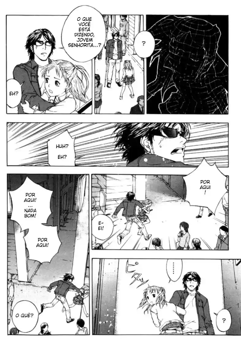 Shi ga Futari wo Wakatsu made Vol. 1 Ch. 1 第14页