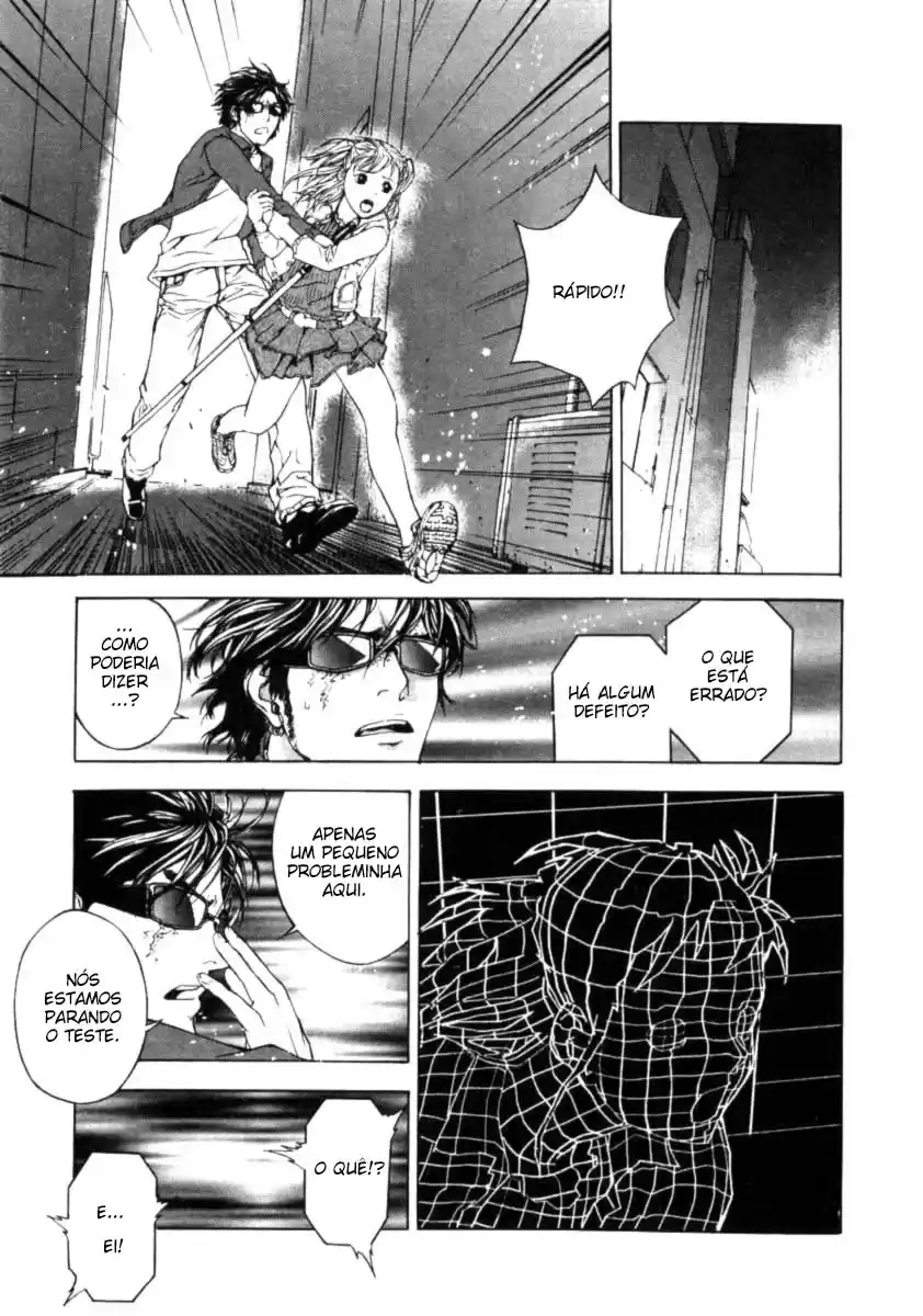 Shi ga Futari wo Wakatsu made Vol. 1 Ch. 1 第15页